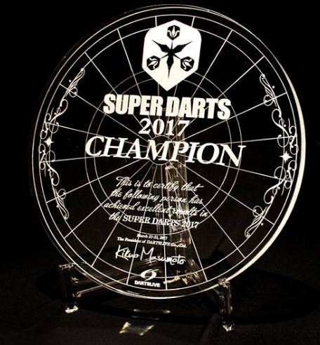 SUPER DARTS2017（スーパーダーツ2017）結果と感想│興奮した二日間！
